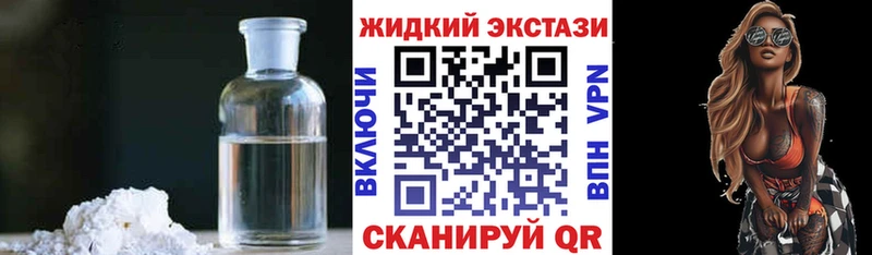 БУТИРАТ буратино Любань