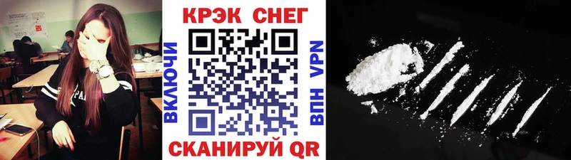 Кокаин Колумбийский Любань