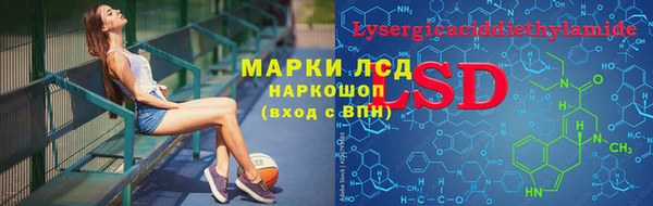 героин Алексеевка