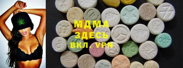 экстази Алзамай