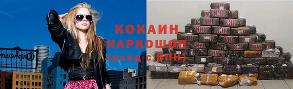 героин Алексеевка