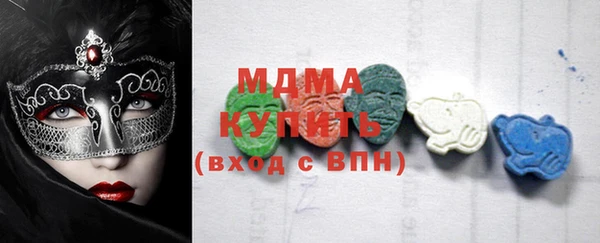 экстази Алзамай
