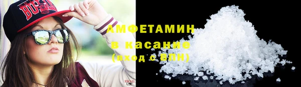 экстази Алзамай