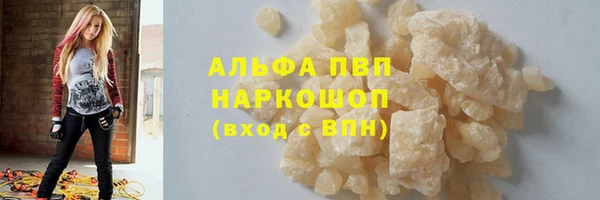 экстази Алзамай