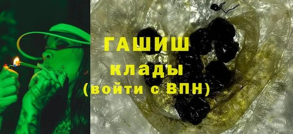 марки nbome Алексин
