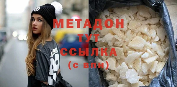 винт Абинск