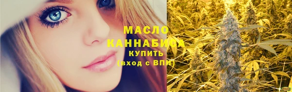 марки nbome Алексин