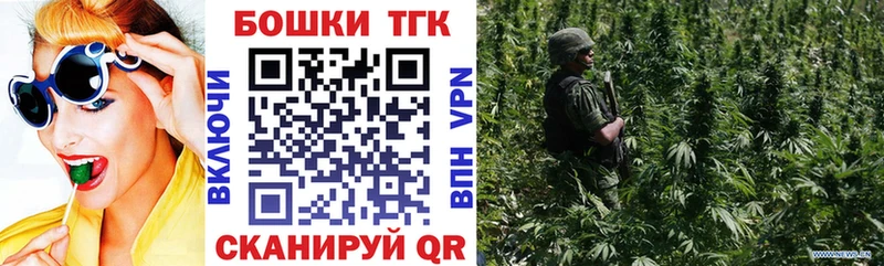 Канабис сатива  Любань 
